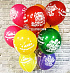 Воздушные шары на день рождения для детей