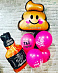 Воздушные шары "Букет оскорбительных шаров на день рождения для подруги" №2