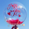 Гелиевые шары на день рождения "Шар bubble с красными перьями (45см)"