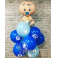 Воздушные шары с гелием для встреча из роддома "Новорожденный мальчик"