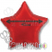 Фольгированные шары звезды малые "Красная" (RED)
