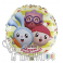 Фольгированные шары c днем рождения Малышарики"