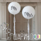 Оформление свадьбы воздушными шарами "Большие свадебные шары"