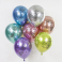 Воздушные шары для детей "Бравл Старс" (Brawl Stars) №5